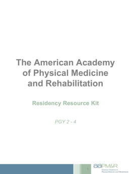 residency-resource-kit-pgy2-4-images