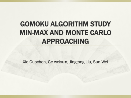 GOMOKU ALGORITHM STUDY MIN