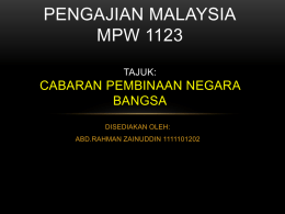 MPW 1123 - Laungansore