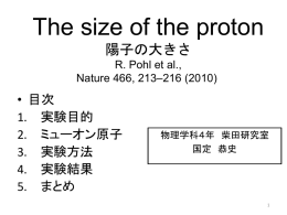 The size of proton