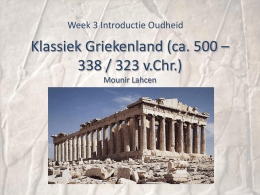 Week 3 – Klassiek Griekenland – Mounir