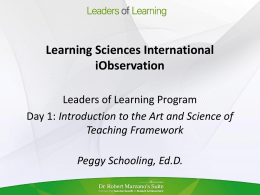 What will I do to help students effectively interact with new knowledge?