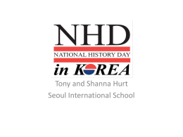 NHD in Korea
