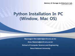 Python IDLE 설치 - Memory & Storage Architecture Lab.