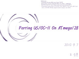 2010.9.7_Porting_usos-II_for_Atmega128