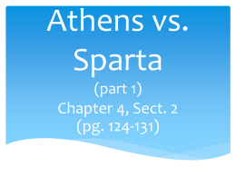 Athens vs. Sparta - Carden of Tucson!