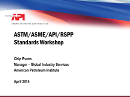 API product standards include requirements manufacturers accept