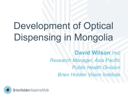David Wilson_Optical Dispensing in Mongolia