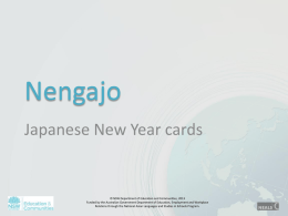 Nengajo: Japanese new year cards (PPT)