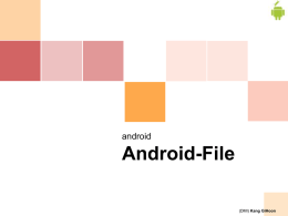 Android File – res/raw, assets res/raw , assets 파일