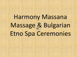 Harmony Massana Massage&Bulgarian Etno Spa