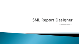 SML Report Designer