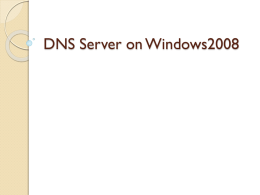 DNS with Windows