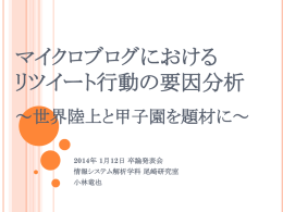 PPT