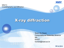 X-ray - KAIST