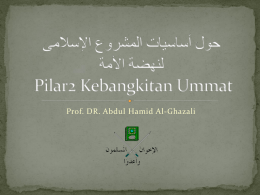 Pilar2 Kebangkitan Ummat
