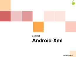 Android XML