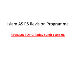 Islam AS Revision Lesson 1