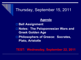 Peloponnesian Wars and the Golden Age of Athens