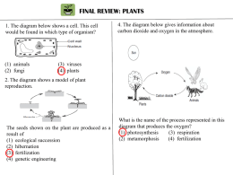 (1) A - Hicksville Public Schools / Homepage
