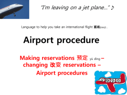 Leaving on a jet plane* I believe I can fly*