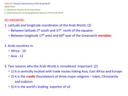 1. Web &ndash; Physical Characteristics of the Arab World