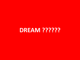 DREAM ?????? - the Hoffman