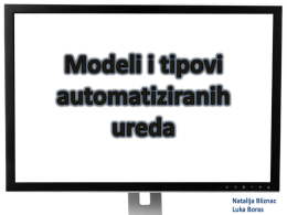 Modeli i tipovi automatiziranih ureda