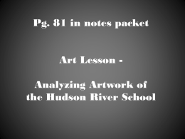 Art Lesson--Analyzing Artwork of the Hudson River School