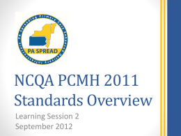 NCQA PCMH Standards