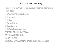 14_b_CROSSFITness training