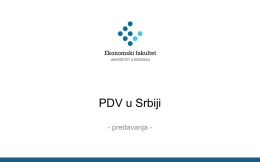 18a. PDV u Srbiji