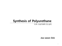Synthesis of Polyurethane