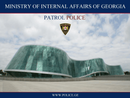 Ministry of Internal Affairs of Georgia