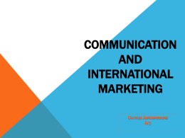 Communication and International marketing Olgica