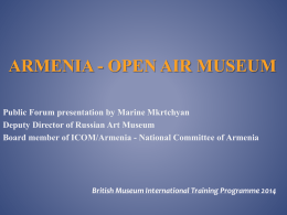 Marine Mkrtchyan - BM International Training Programme