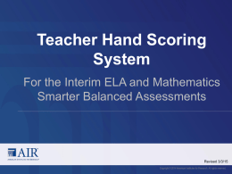 Teacher Hand Scoring System (THSS)