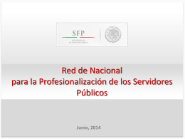 red nacional de profesionalización de los servidores públicos