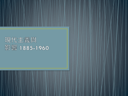 0015314/魏嘉佑Ch7