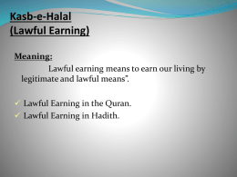 Kasb-e-Halal (Lawful Earning) Meaning - Lectures For UG-5