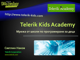 Telerik-Kids-Academy-Presentation-for