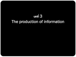 ***** 3 The production of information