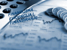 Финансијска евиденција и финансирање