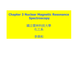 Chapter 3 - 雲林科技大學化學工程系