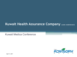 ad-group1 - kuwait medica conference & Exhibition