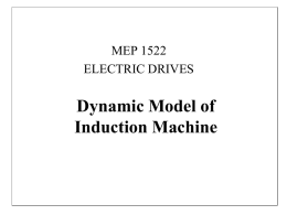 dynamic model