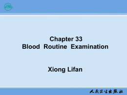 Platelet Count