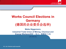 Works Council Elections in Germany (德国的企业委员会选举) Maike