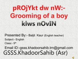 Project On Lesson No grooming of a boy khadoor