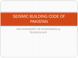 d seismic building code of pakistan